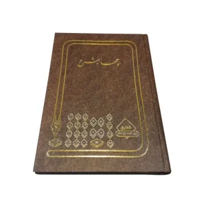دفتر چهار شرح 160 برگ خشتی