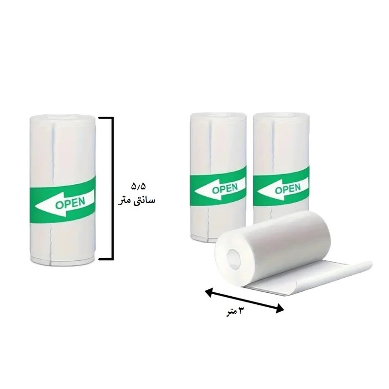 کاغذ پرینتر حرارتی پایتخت رول مدل LA3W