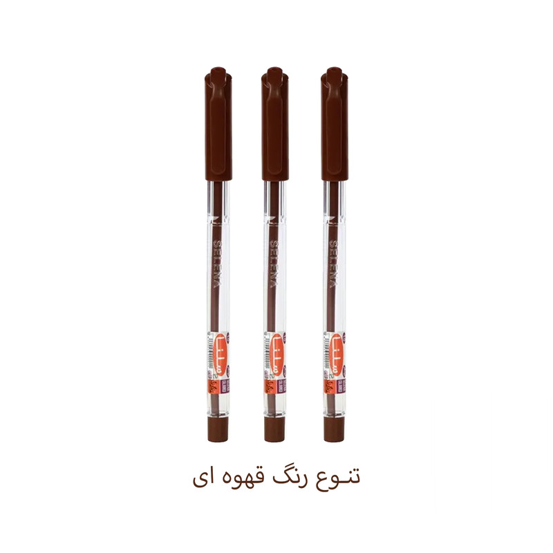 خودکار 0.7 میلی متری سلنا مدل رنگی به همراه غلط گیر بسته 4 عددی