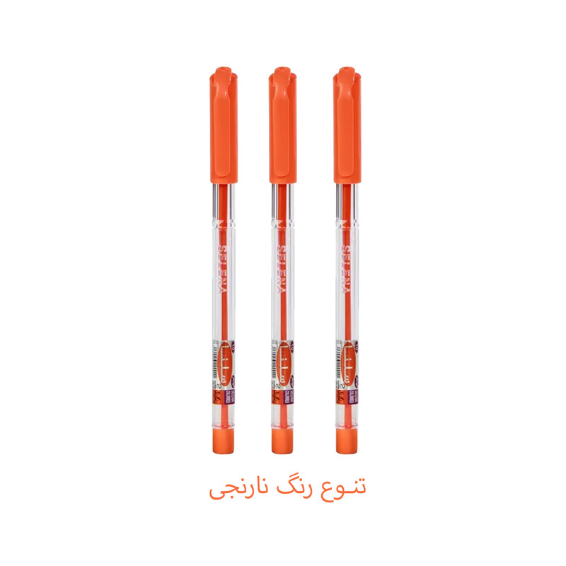 خودکار 0.7 میلی متری سلنا مدل رنگی به همراه غلط گیر بسته 4 عددی