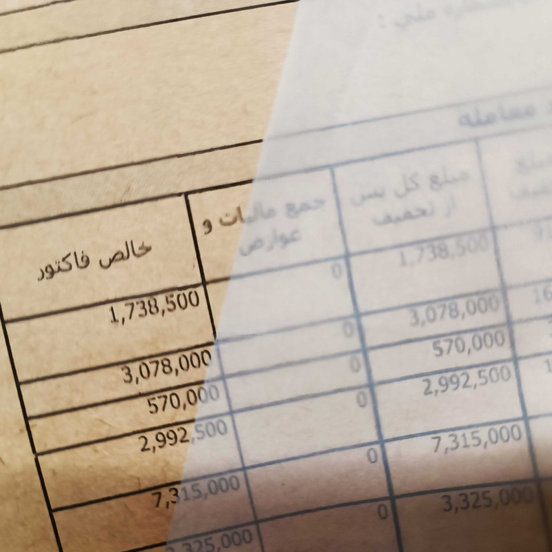 کاغذ کالک A3 فابیران مدل چینی کد 92 بسته 100 عددی