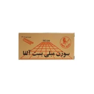 سوزن منگنه مبلی بست آلفا مدل 80/16 بسته 2500 عددی