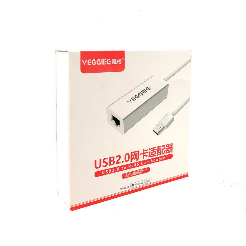 مبدل USB2.0 به Ethernet وگیگ مدل U2-U