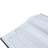 دفتر صندوق رحلی 200 برگ